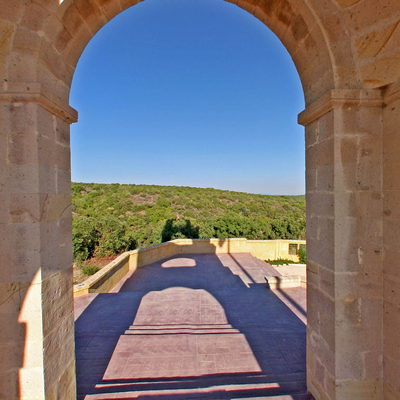 Anıt İçi