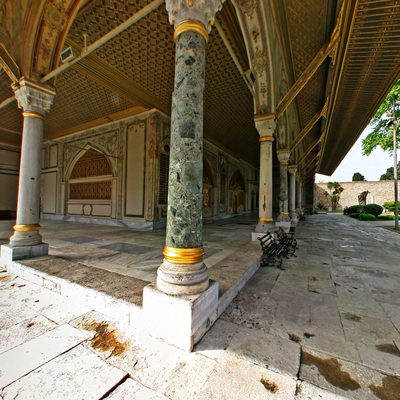 Imperial Council