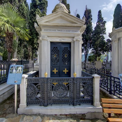 Anıt Mezar 6