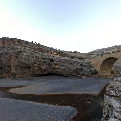 Güney Batı