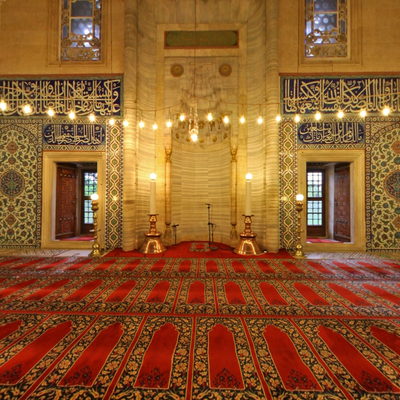 Mihrab
