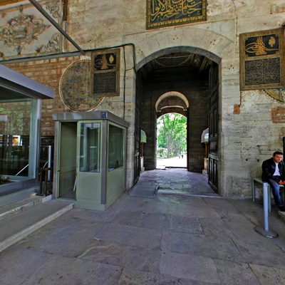 Gatekeepers Office