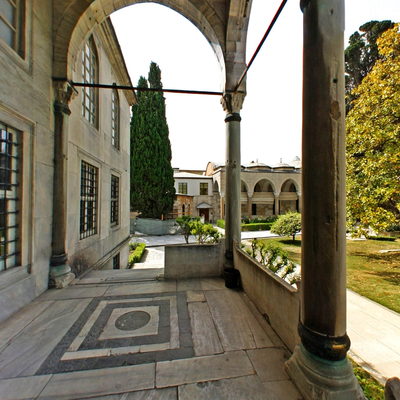 Enderun Library