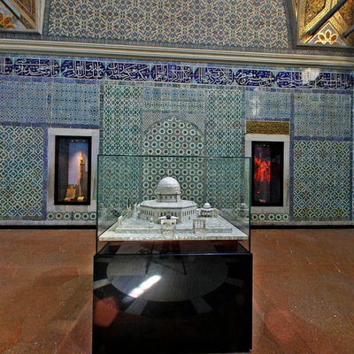 Al-Aqsa Mosque