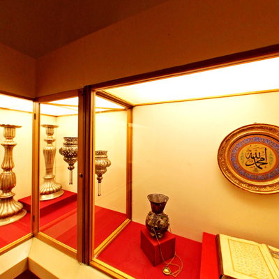 Kuran-ı Kerim