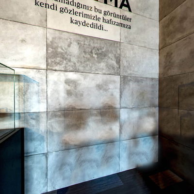 Unutma