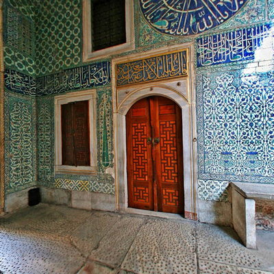 Harem Table