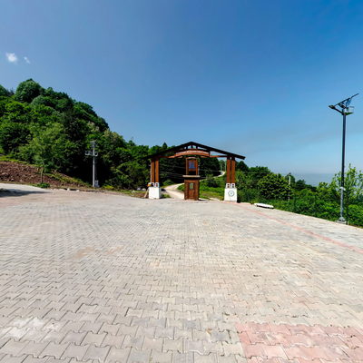 Otopark