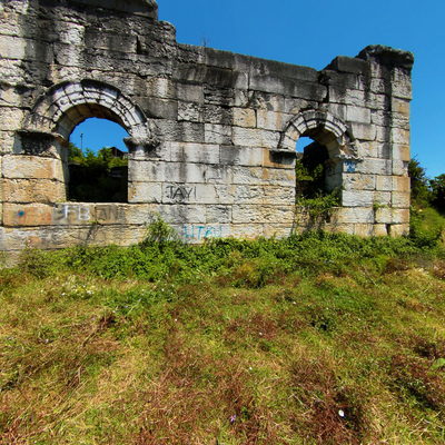 Giriş