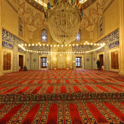 Front Prayer Location