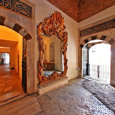 Main Gate
