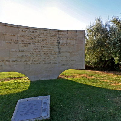 Atatürk Yazıtı