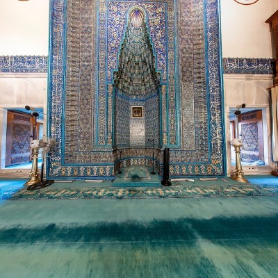 Mihrab