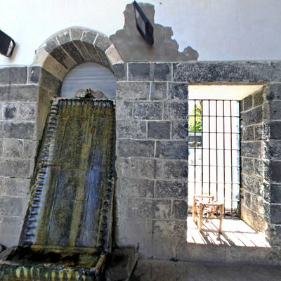 İç Havuz