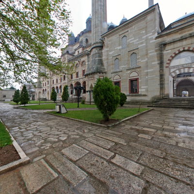 Outside Patio