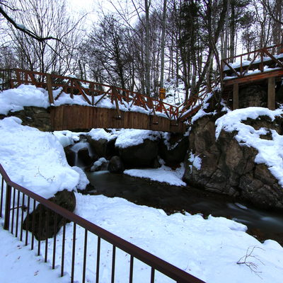 Köprü