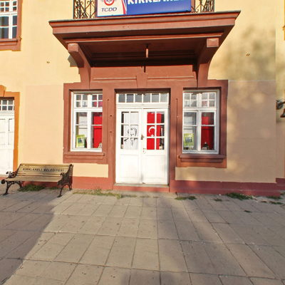 İç Kapı