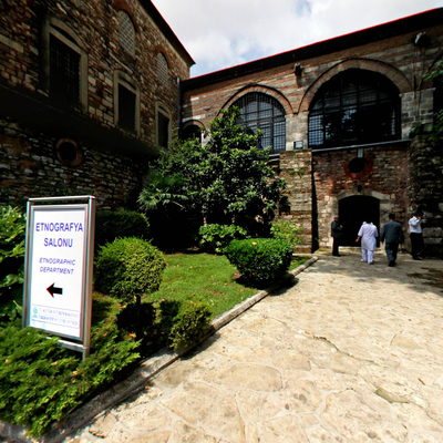 Bahçe 3