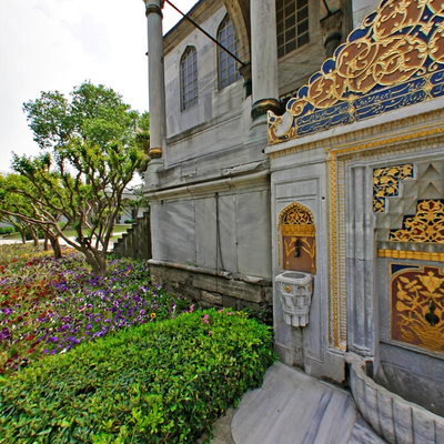Enderun Fountain